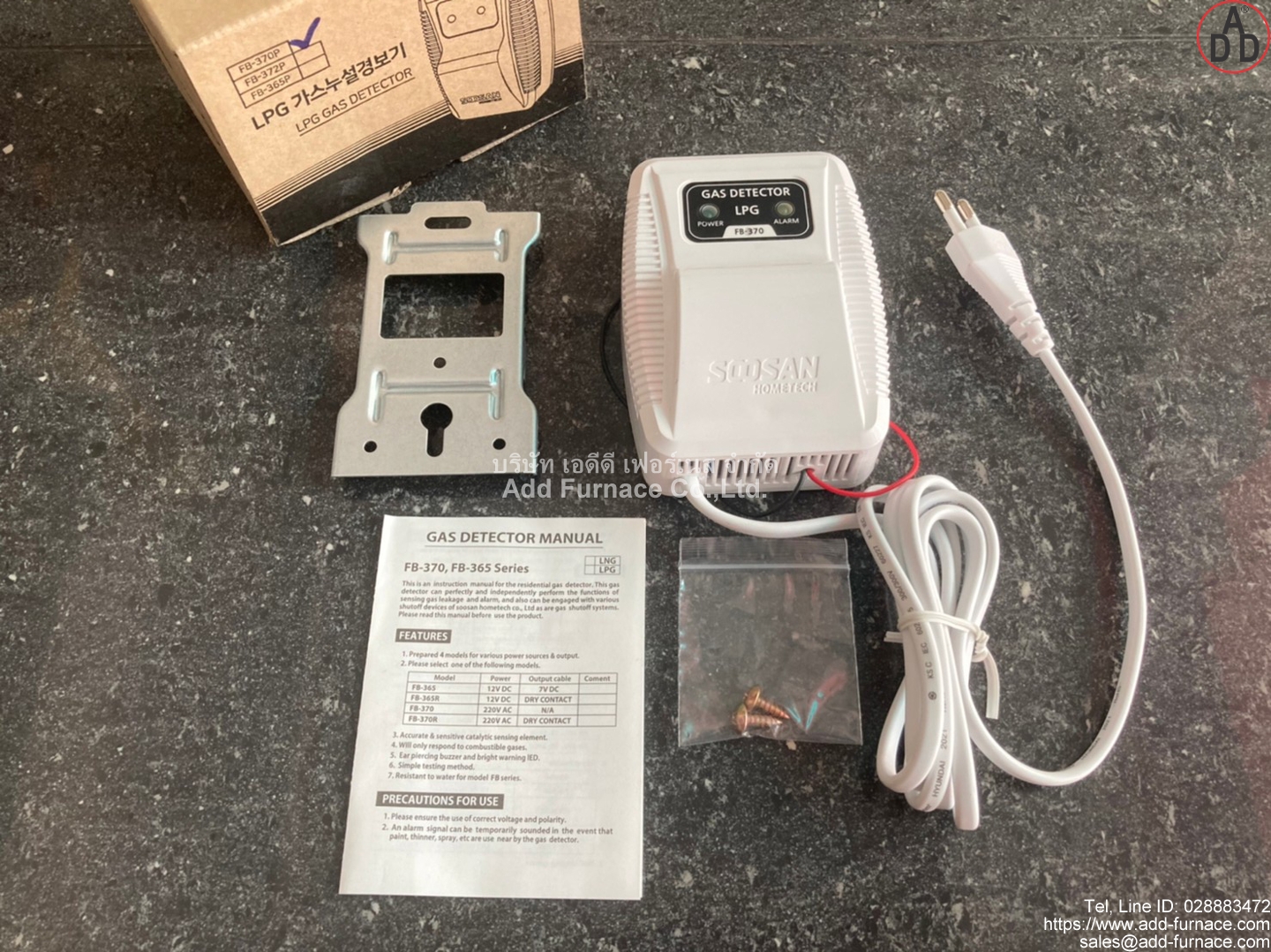 Gas Detector FB-370(3)